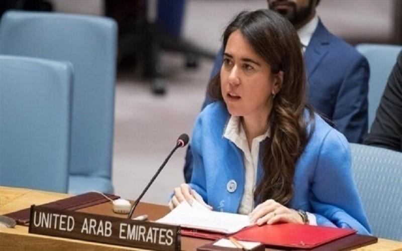 فلسطين تؤيد ترشيح لانا نسيبة لمنصب الأمين العام للأمم المتحدة