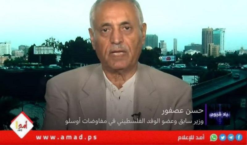 لقاء الغد  مع الوزير الفلسطيني السابق حسن عصفور يقدم فيه حلولا للسلطة الفلسطينية لوقف العدوان على غزة