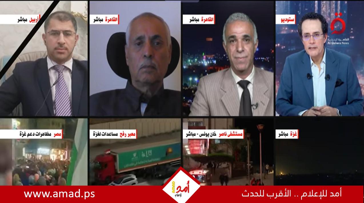 عصفور: أمريكا تحاول احياءمشروع  شرق أوسط جديد بعدما  أسقطت  ثورة 30 يونيو القديم
