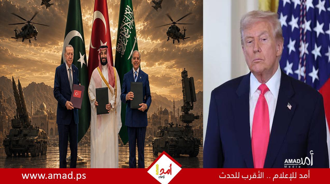 "حلف مكة" يعيد رسم المشهد.. الخليج يبحث عن مظلة أمنية تتجاوز الاعتماد الحصري على واشنطن