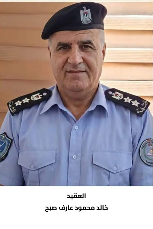   رحيل العقيد خالد محمود عارف يوسف صبح 