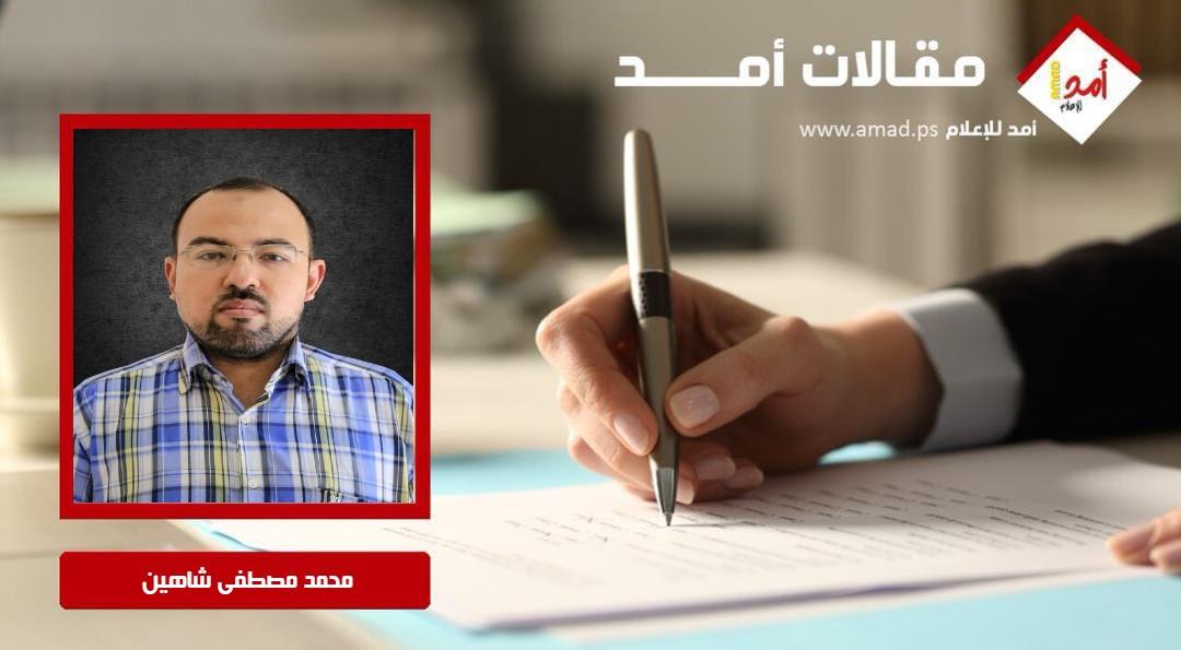 هل يوجد نافذة للأمل الفلسطيني؟