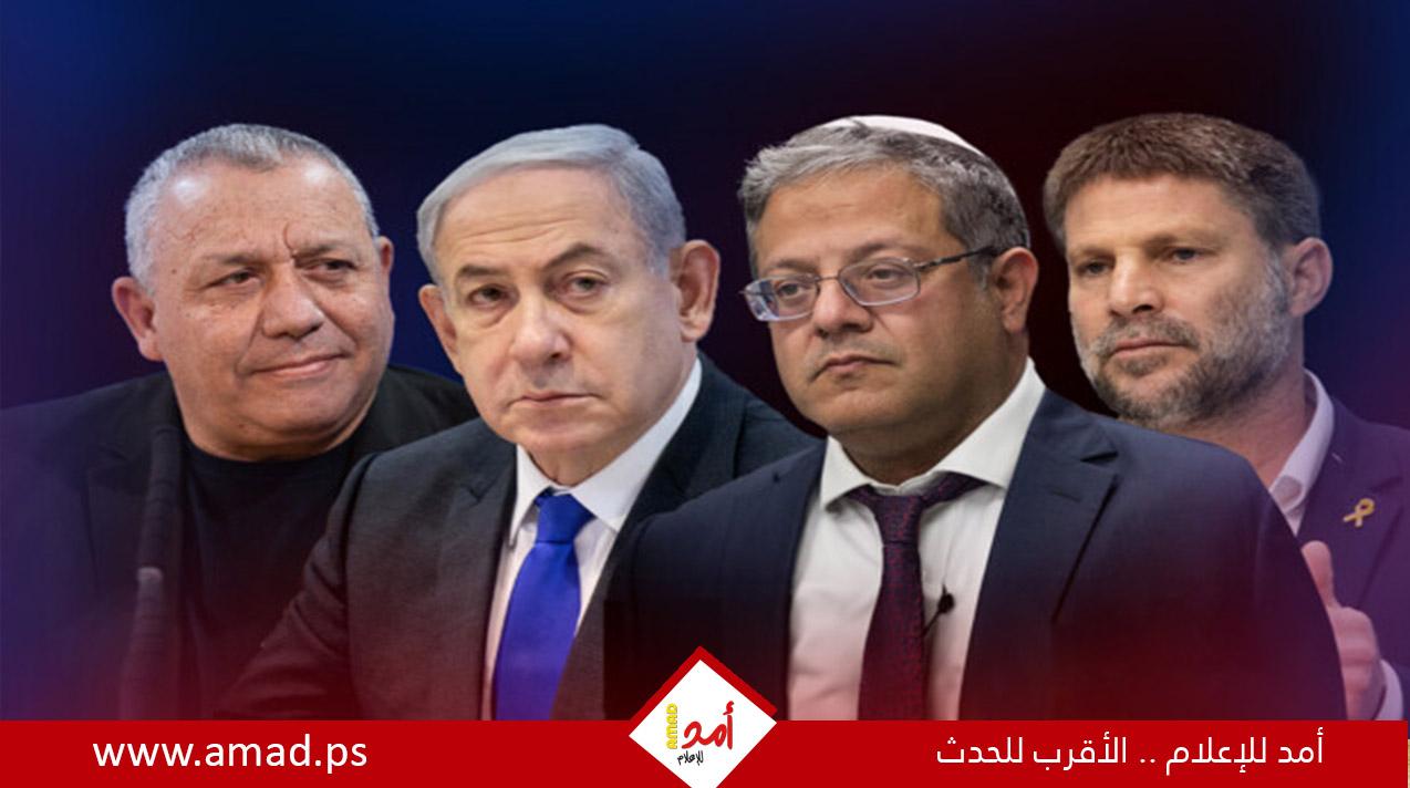 ج. بوست: حلفاء ترامب يضغطون من أجل حكومة وحدة إسرائيلية تستبعد بن غفير وسموترتيش