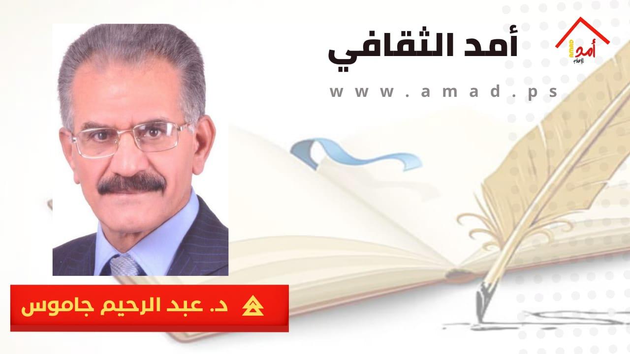سعادة الوصول ...