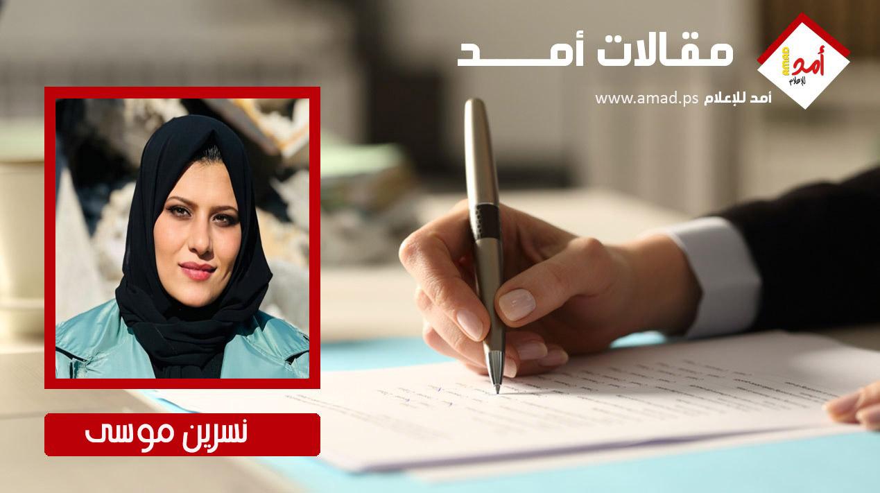 ديمقراطية الدم وحسرة الغياب: حين تُصاغ صناديق الإماتة فوق أشلاء غزة