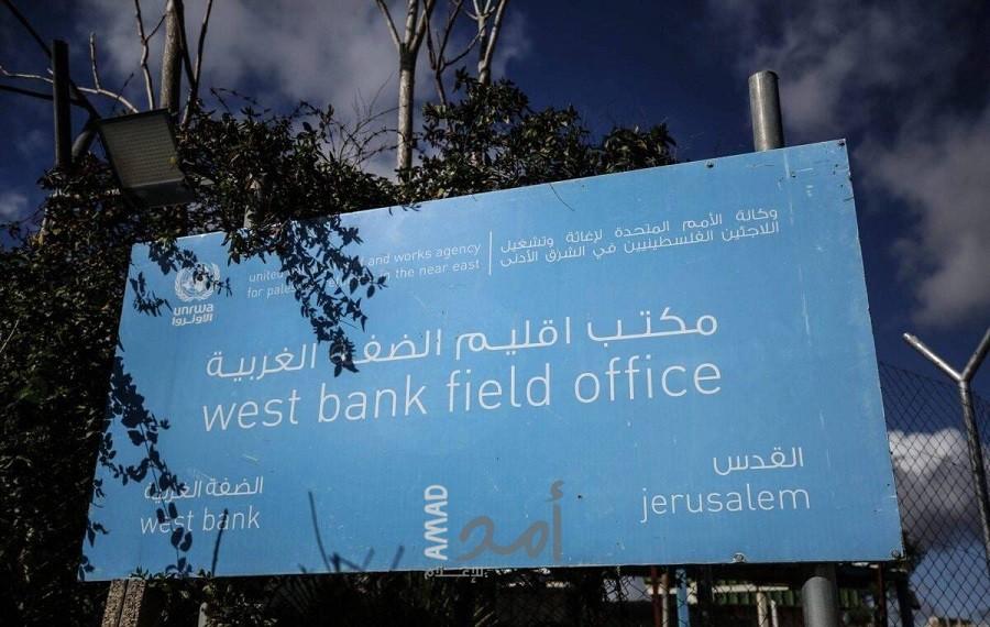 بعثات دولية تجدد دعمها للأونروا وتدين انتهاكات جيش الاحتلال بحق الوكالة ومنشآتها 