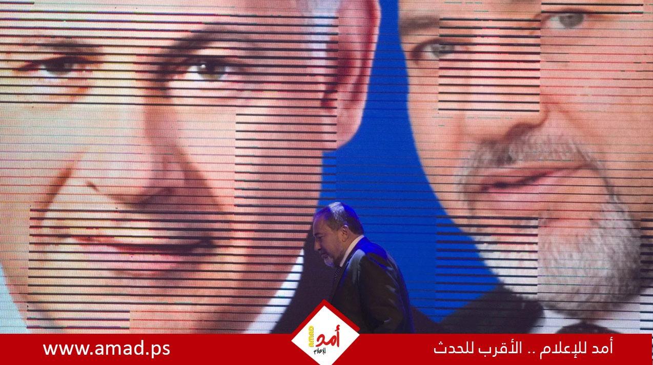 ليبرمان يدعو إلى إجراء تحقيق مع نتنياهو بتهمة الخيانة العظمى