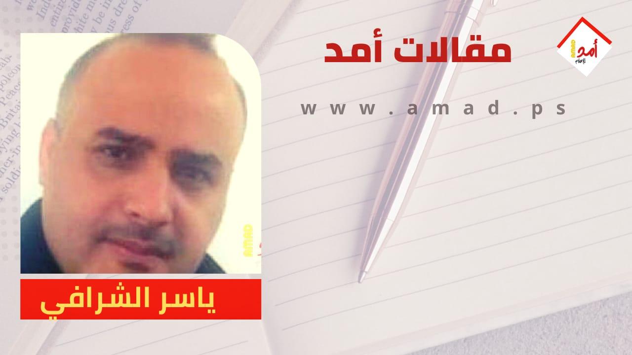 جمال منصور ،،، حارس الذاكرة  و الهوية 