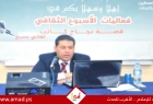 صوت ألحان قلبي