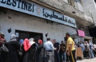 موظفون بغزة يناشدون لإيجاد حلول عادلة لقروضهم في ظل الظروف الراهنة