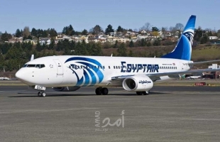 مصر للطيران تعلن عن عودة تدريجية للرحلات إلى 3 عواصم عربية