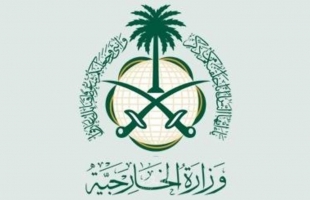 السعودية تدين وتستنكر "الاعتداء الإيراني الغاشم " على 5 دول عربية
