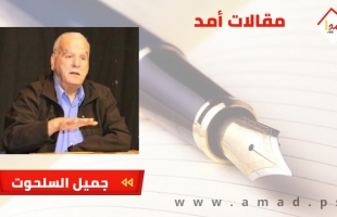الخامس من حزيران يوم مولدي