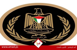 الرئاسة الفلسطينية ترحب بقرار محكمة العدل وتعتبره قرارا تاريخيا وتطالب بإلزام إسرائيل بتنفيذه