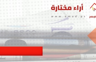 ماذا لو تقارب "اليوم التالي" في غزة مع اليوم التالي لعباس؟