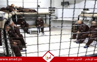 إدانة أممية لإقرار قانون عقوبة إعدام الأسرى: بمثابة جريمة حرب