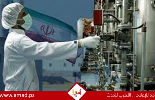 إيران تعلن استعدادها لخفض نسبة تخصيب اليورانيوم في حال رفع كل العقوبات