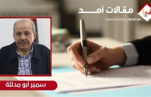 شح الوقود كصدمة هيكلية تعيد تشكيل اقتصاد غزة