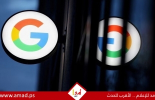 جوجل تطلق تغيير على تطبيق الصور يُسهل تعديل صورتك بمجرد التحدث إلى هاتفك
