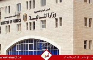 المالية الفلسطينية: نعمل بشكل حثيث لتأمين دفعة مالية للموظفين قبل إجازة العيد