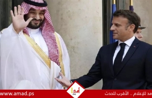 ماكرون: مؤتمر مع السعودية لإحياء الأفق السياسي حول فلسطين