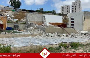 "أوتشا": أكثر من 40 ألف متضرر من عمليات الهدم في القدس المحتلة