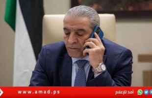 رئيس الوزراء القطري يهاتف الشيخ بعد لقاء بلينكن
