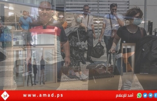 الإمارات تعلن إجلاء دفعة جديدة من مرضى غزة للعلاج مع مرافقين