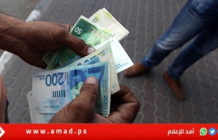 تقرير خاص: اقتطاعات القروض تُفاقم معاناة موظفي غزة وسط أزمة مالية خانقة