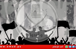 الأردن: أمن الدولة تحيل قضايا لأموال جماعة الإخوان المحظورة إلى النائب العام