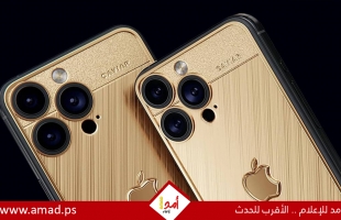 iPhone 18 هاتف المستقبل الذى يغير قواعد اللعبة بالذكاء الاصطناعي