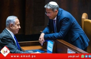 معاريف: نتنياهو وبن غفير تسببا في العقوبات الأمريكية على كتيبة "نيتساح يهودا"