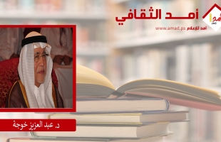 وأهرب منك إليك