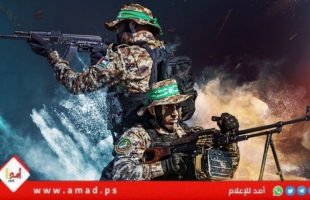 مقترح أمريكي لرفح: خروج المسلحين مقابل تحييد الأنفاق وإقامة مدينة نموذجية بها