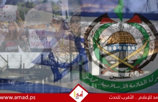 إعلام عبري: رد حماس على مقترح صفقة  تهدئة غزة خلال 24 ساعة تحت ضغط ثلاثي