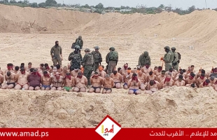 تقرير: شهادات مروعة عن "تعذيب أسرى غزة في السجون الإسرائيلية"