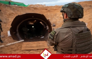 عناصر من حماس اعترفوا بوجود 15 جثة لمسلحين داخل نفق رفح - فيديو