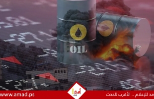 تقرير: إغلاق لمضيق هرمز وهجمات بالمسيرات.. واستنفار دولي لمواجهة أزمة الطاقة
