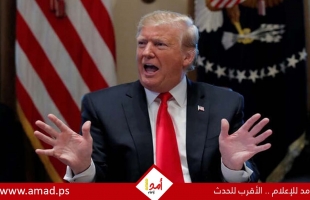 استطلاع: تراجع شعبية ترامب بعد تصاعد الحرب بين إسرائيل وإيران