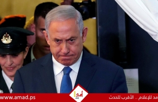نتنياهو: نمر في أوقات صعبة ونستعد لـ"سيناريوهات" التحديات من ساحات أخرى