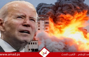 صحيفة عبرية: بايدن يحاول إنقاذ إسرائيل وعدم تحولها لـ "دولة منبوذة"