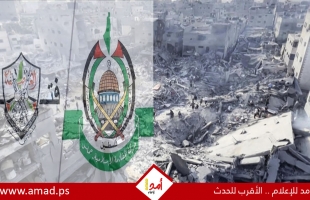 و س جورنال: اتفاق بين فتح وحماس حول إدارة غزة بعد الحرب