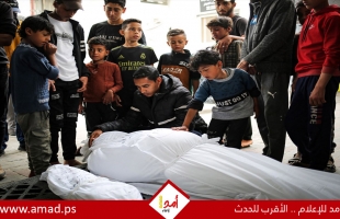 الصحة: ارتفاع ضحايا الحرب العدوانية على قطاع غزة إلى 72,553 شهيد