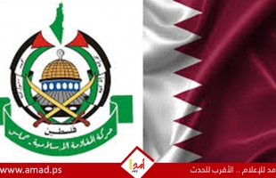 ن.تايمز تنشر تقرير حول "النفوذ القطري" على قرارات حماس