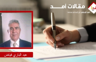 حين لا تعني التهدئة استقرارًا.. الضفة الغربية نموذجًا