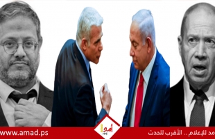 نتنياهو يتمسك بــ "اجتياح رفح" ويحدد مدة العملية.. وبن غفير  وسموتريتش يهاجمان غالانت