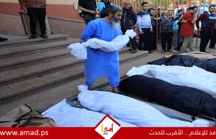 الصحة: ارتفاع ضحايا الحرب العدوانية على قطاع غزة إلى 72,549 شهيد