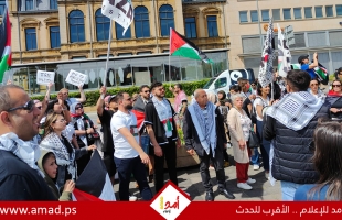 ألمانيا: احتجاز مؤيدين للفلسطينيين تسلقوا بوابة براندنبورغ