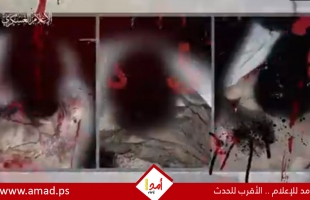 القسام تبث فيديو لمقتل 3 رهائن إسرائيليين خلال العملية العسكرية في مخيم النصيرات