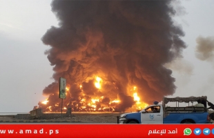 إعلام عبري: نحو 30 طائرة إسرائيلية تشن هجوما على اليمن بمشاركة أمريكية- فيديو